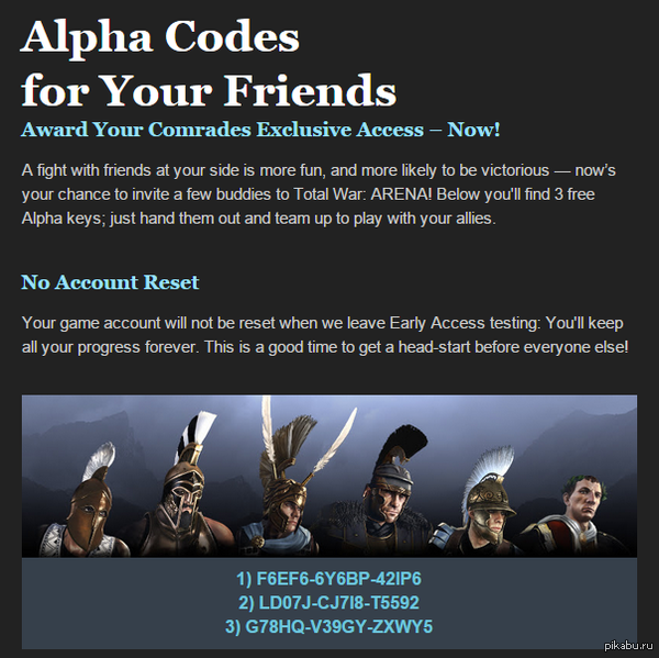 ����� � ��������� �����-����� Total War: Arena