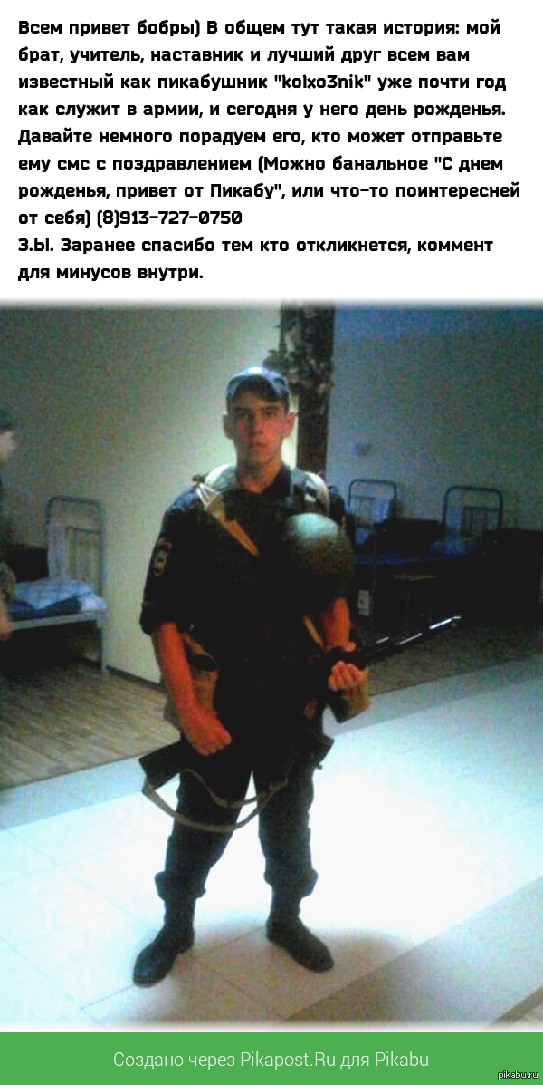 ������ ������