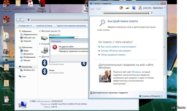  - &quot;&quot;,   - &quot;&quot;