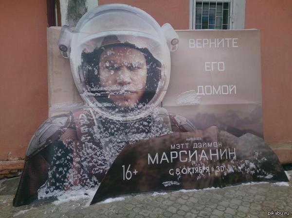 ��������. ������� ���