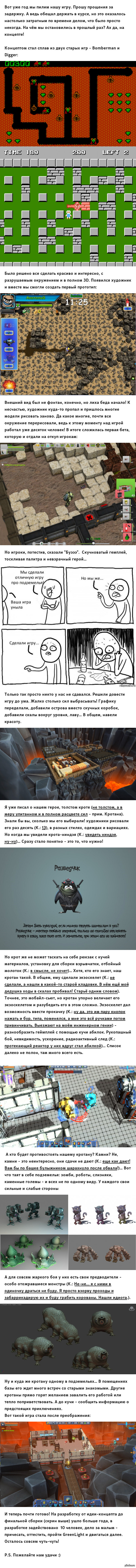 Bomberlands -  -.  1-   vk.com/bomberlands