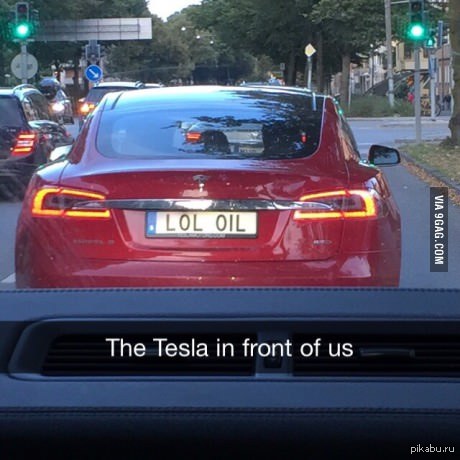 Владелец Tesla шутит