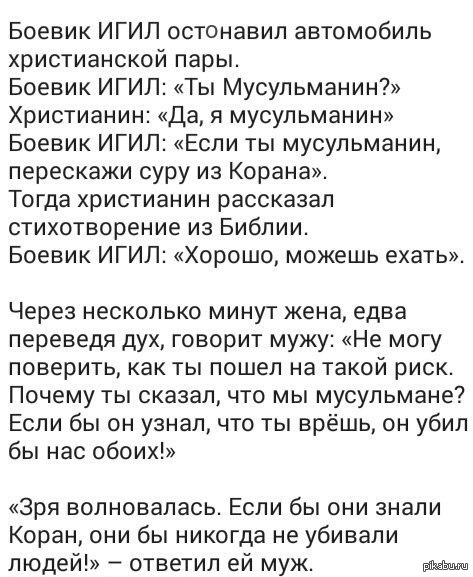 "�����������"