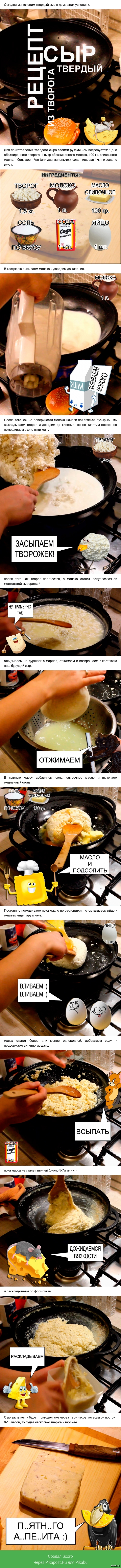 Мастер класс шьем кукол своими руками 483