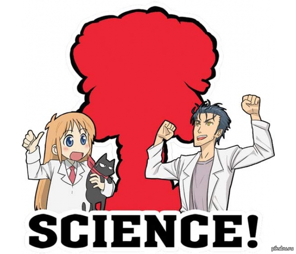 Science! 
