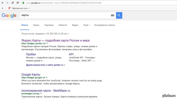 ���� �� ��������