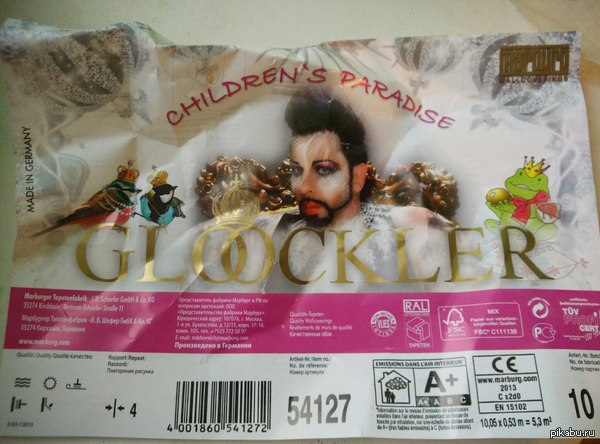 ��� ����� �������� �� ������� �����