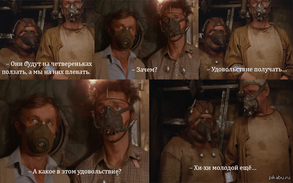 " ��� ����� �� ������������ �������, � �� �� ��� �������"...