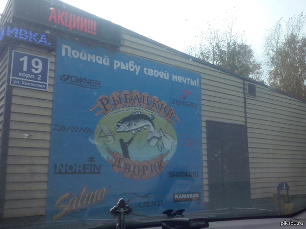 ������� � ����������� ������)