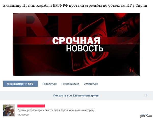 Ох уж эти комментарии )