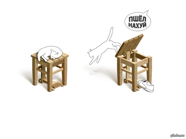 �������� ����!