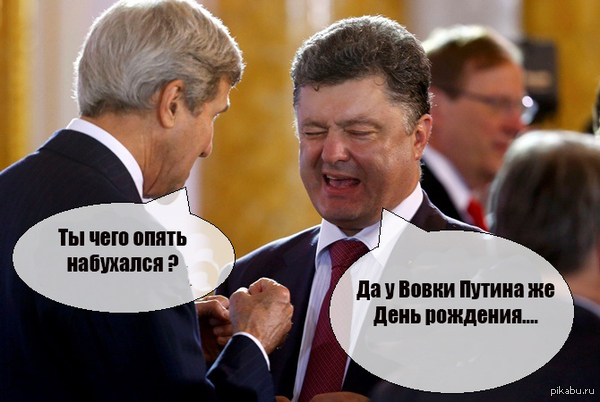 Кода у коллеги День рождения...