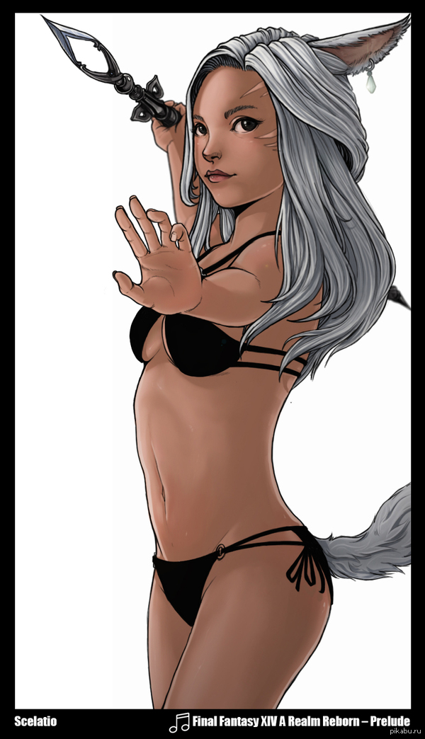 Final Fantasy XIV - Virineya.