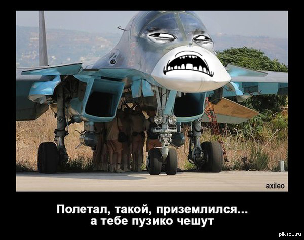 ��� �������, ��� �����. ��������� ��������� � ����������� �����  �� ����� ����������� �� ���������.