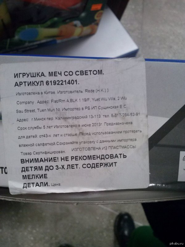     ,     !    , ,     43 .