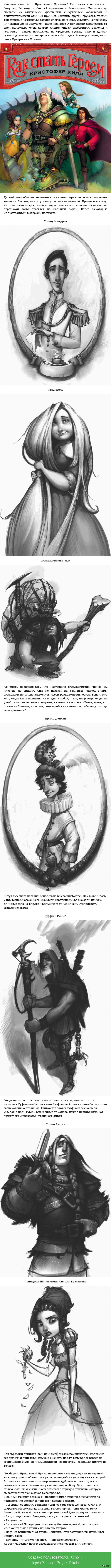 ��������� ���� ������������ ��� ������ �� �������� ����������