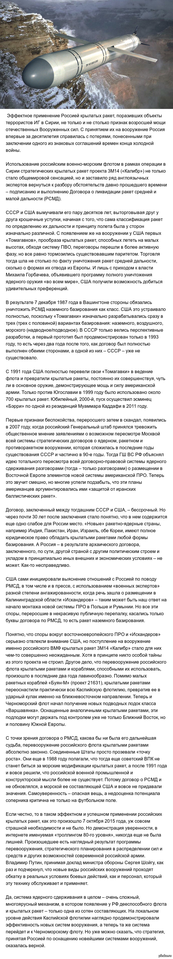 ��� ��������� �������������� ������ ������������� ������ ��������