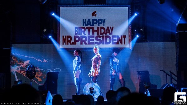Happy birthday Mr. President