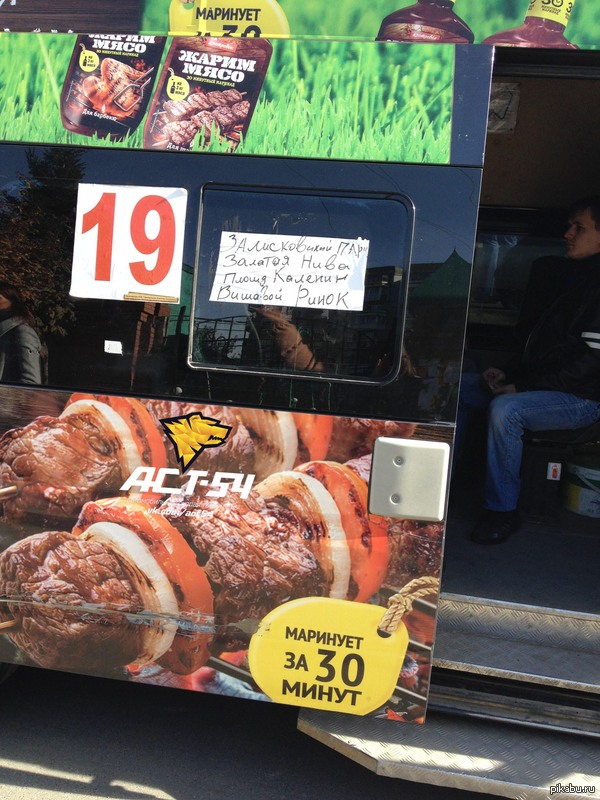 ������� �������� :) � ������������