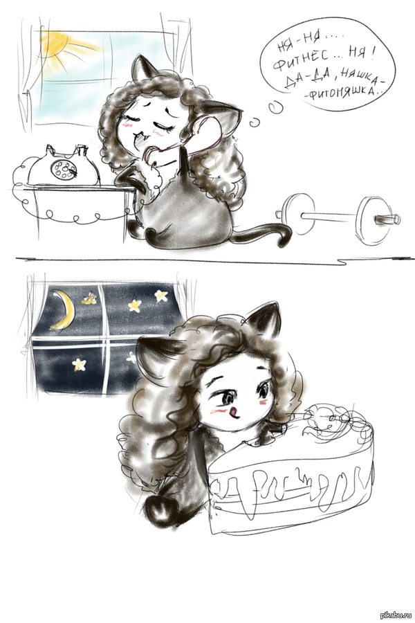 ������ �� ��