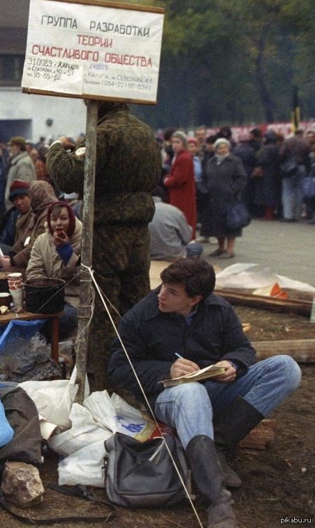 ���� �������