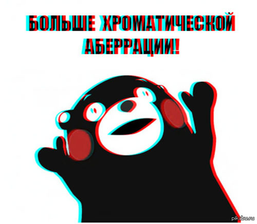 ������ ������������� ���������!