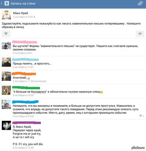 ����� ���������� ����� �� ��������