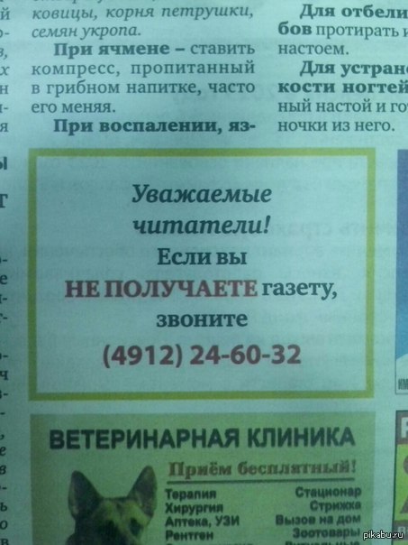 ... � �� ��������� ��� ��� �� ��������.