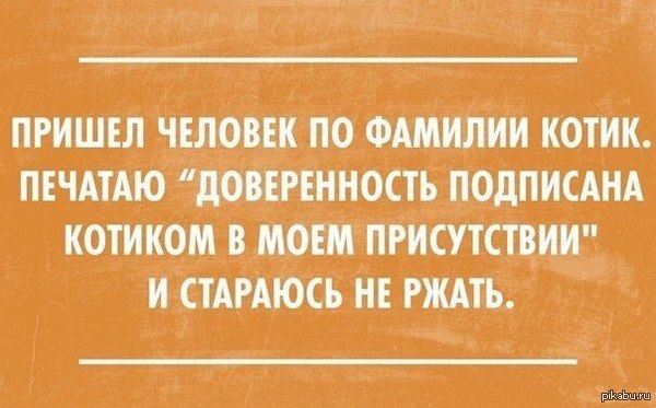 �������������� �����.