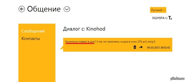 &quot; ,  &quot;
