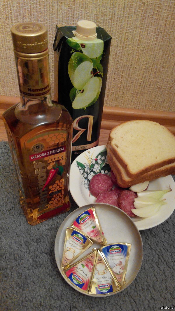 "Стационар" | Пикабу