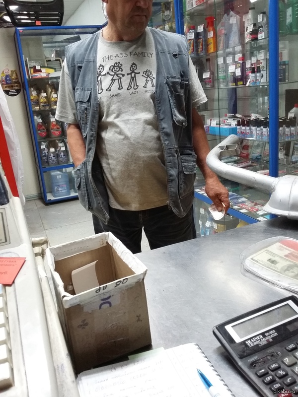 ���������� ��������)