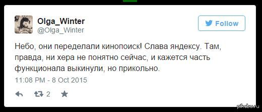 ������������ ��������� �����, ��� �������