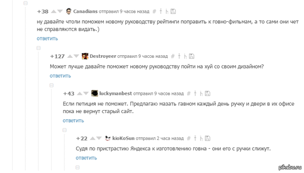 ������� ��������� ������ �� ����� �����������.