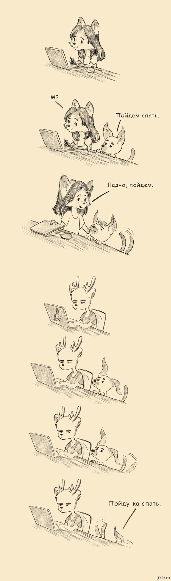 "������ �����"