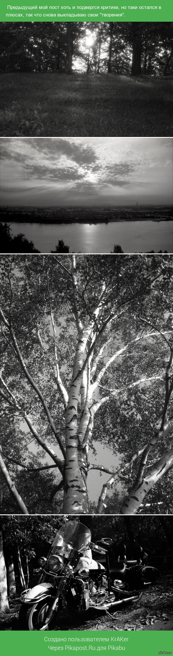 ���� � ������