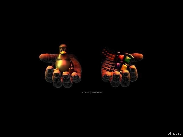 Что ты выберешь?