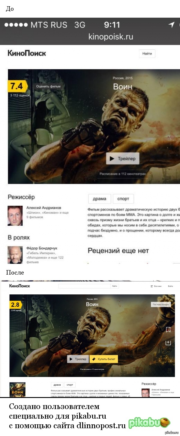 ����� ����� ��� ��������