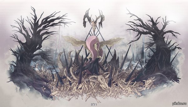 This is the End     