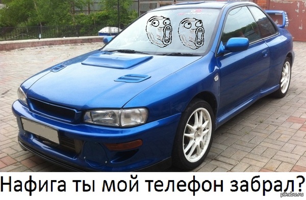 ! ,     .        ,    ?