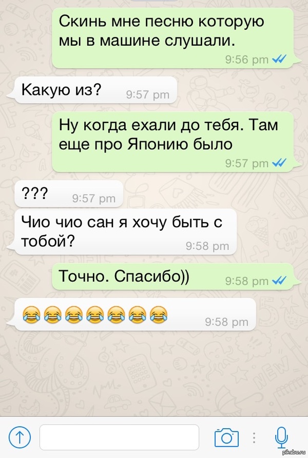      ?)) 