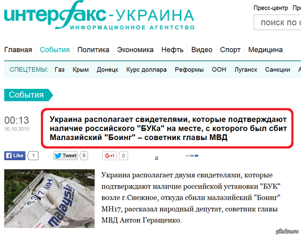  ,  ,  ...      .   .