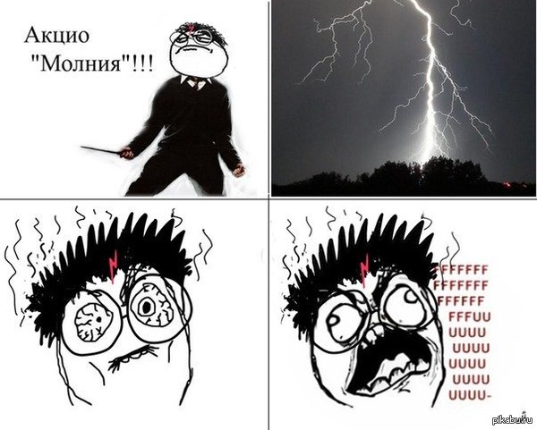 ������� ������