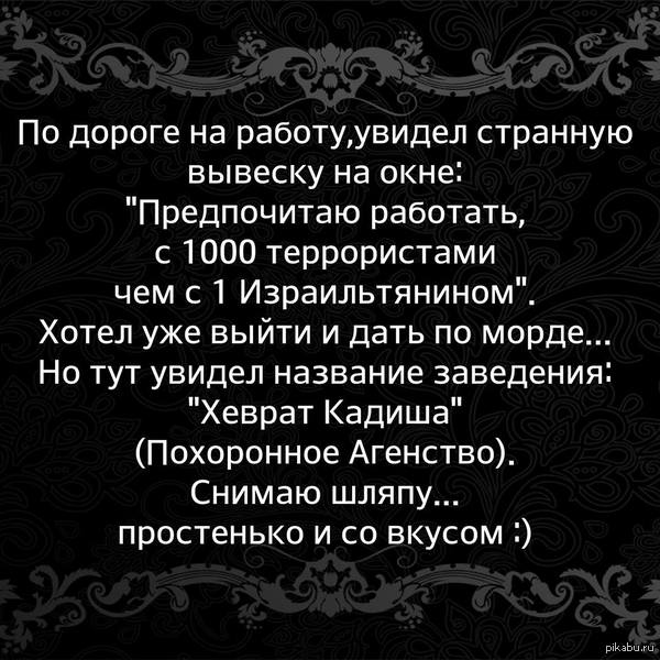 Простенько и со вкусом.
