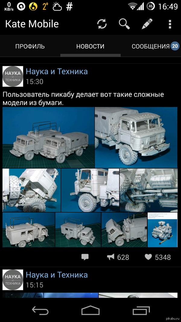 �� ���� ��� ������ �������.