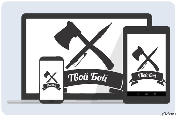 �����, � ���� ���� ������� ��������, ������� ����� ����� ���������.