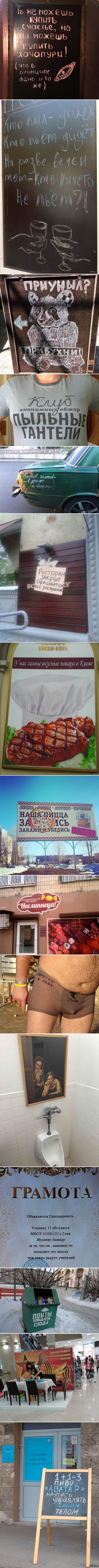 ������ ���������� �������