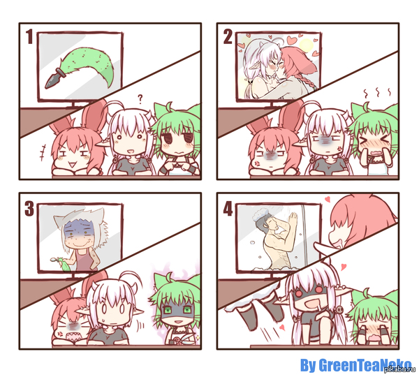 MonGirl 4koma 10 