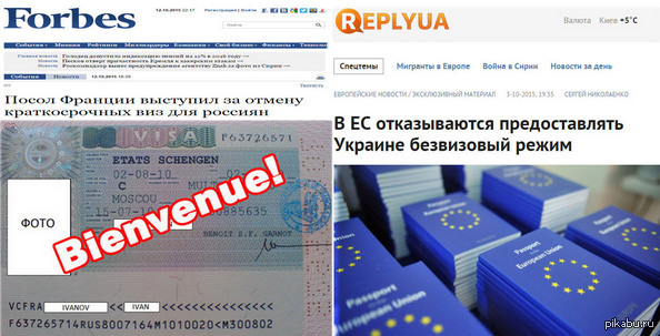 &quot; NEWS&quot;   !         .