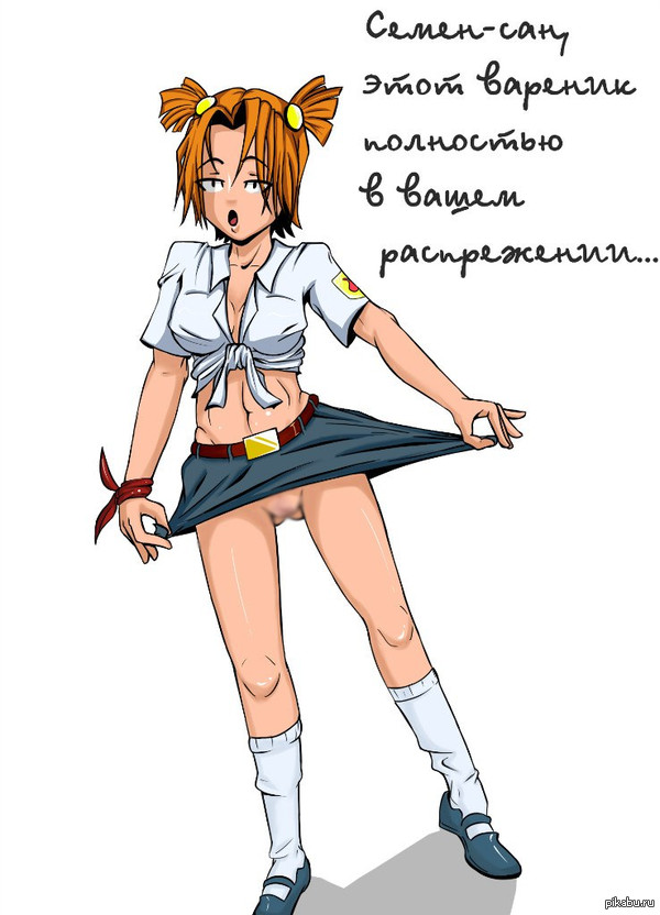 ����������� ����. �������� ����������� ����� � ������������.